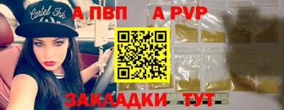 MDMA Апрелевка