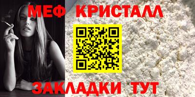 MDMA Апрелевка