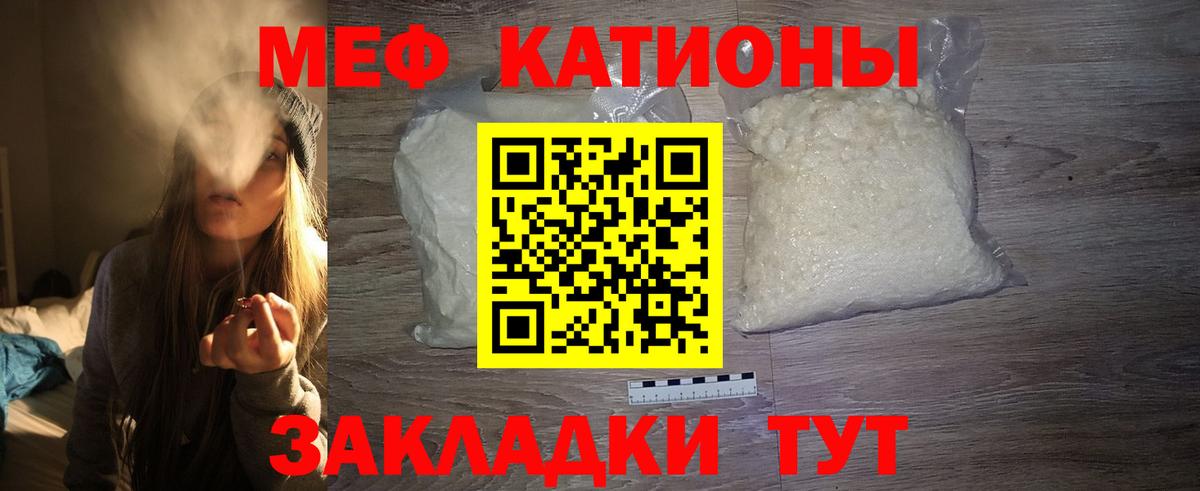 Бошки Шишки  А ПВП СОЛЬ кристаллы  Бошки Шишки  МЕТ  Дюртюли  Гашиш  МЕФ   Вход с VPN 