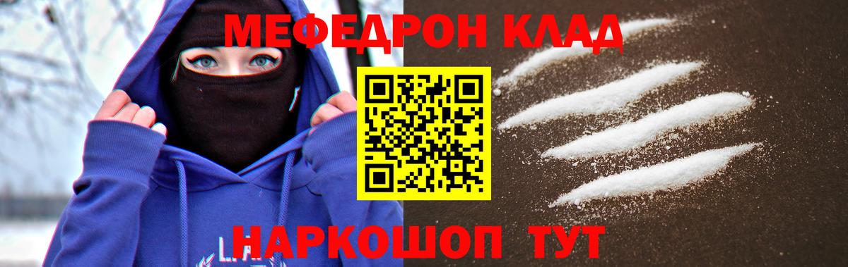 Марихуана  LSD-25  Кокаин  МЕФ   Где купить наркотики?  Дюртюли  APVP СК кристаллы  Гашиш 