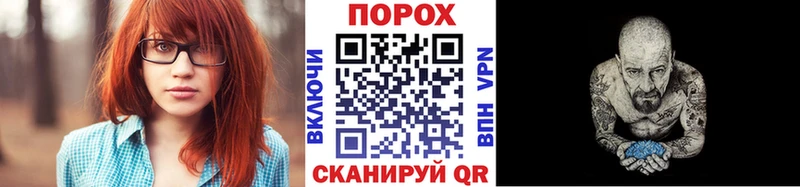 где купить наркотик  Дюртюли  площадка клад  МЕТАМФЕТАМИН Methamphetamine  гидра ссылка 