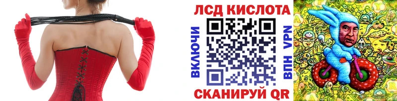 Наркотические марки 1500мкг  Дюртюли 