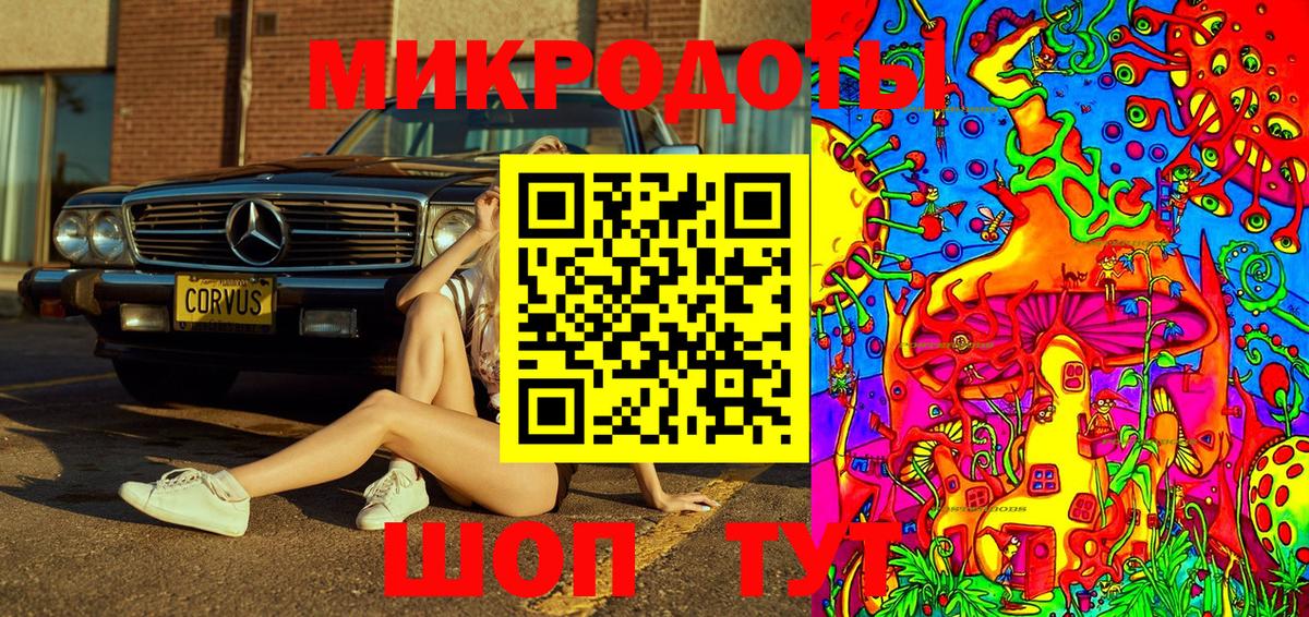 Галлюциногенные грибы Cubensis Дюртюли