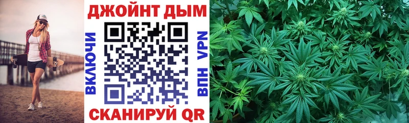 darknet официальный сайт кракен ТОР Дюртюли МАРИХУАНА MAZAR