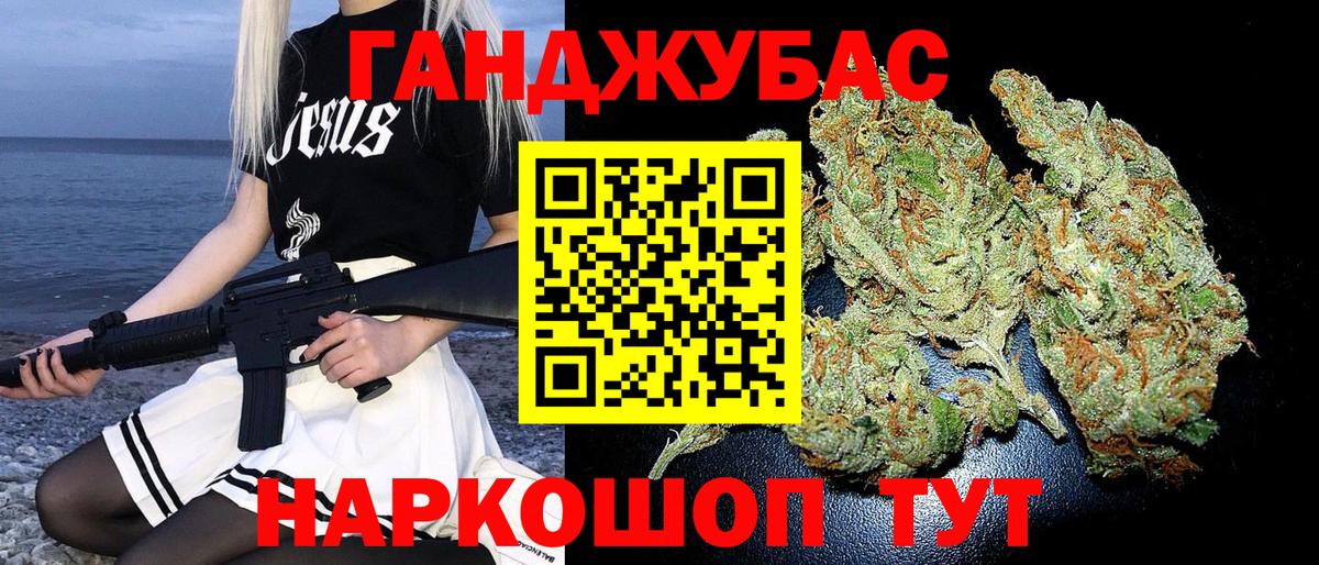 Дюртюли  Бошки марихуана White Widow  Шишки марихуана ГИДРОПОН  Шишки марихуана Amnesia  Вход с VPN 